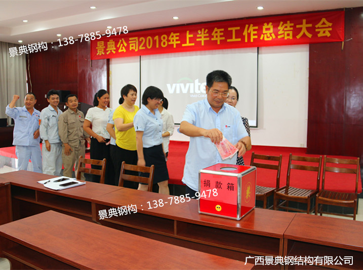 大港澳免费资科大全