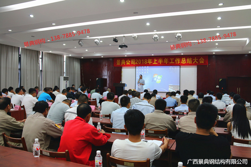 大港澳免费资科大全