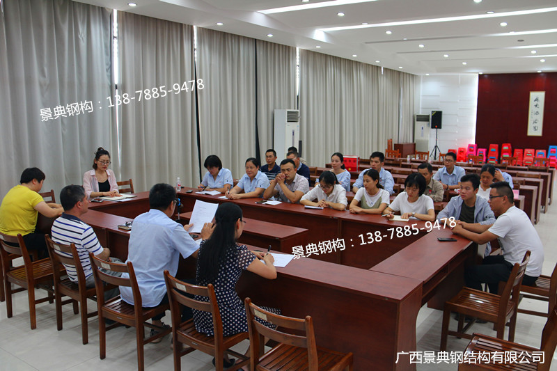 大港澳免费资科大全