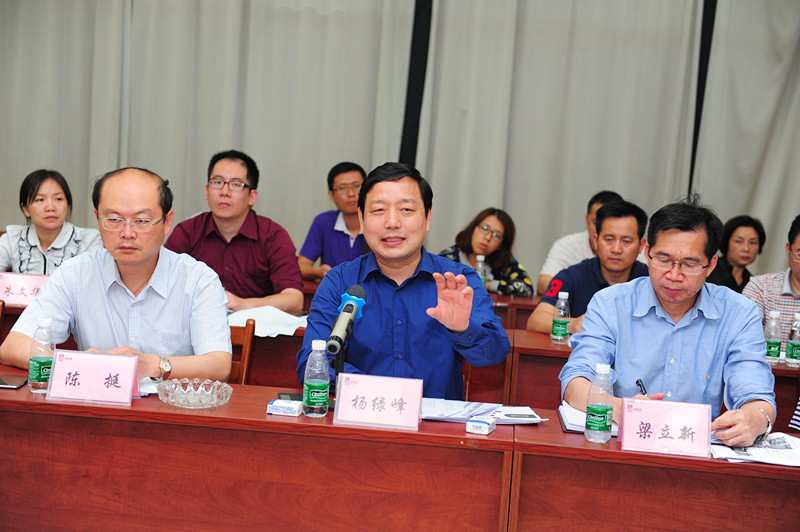 大港澳免费资科大全