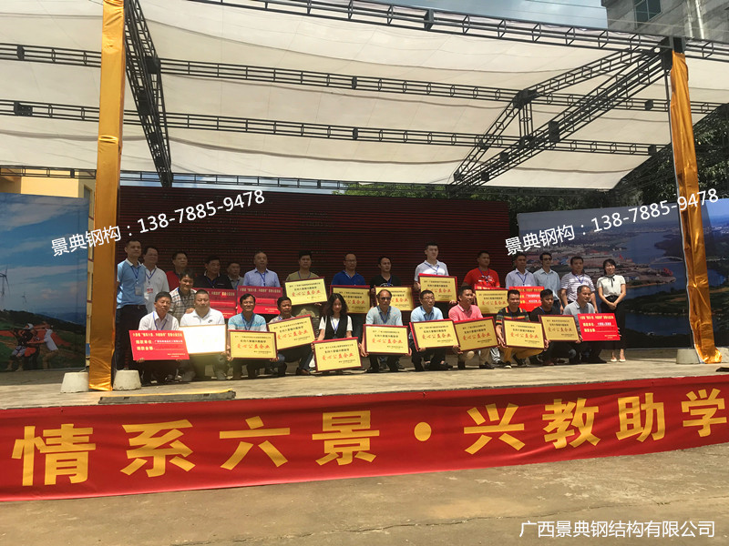 大港澳免费资科大全