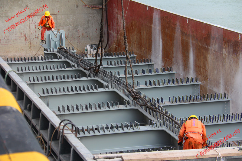大港澳免费资科大全