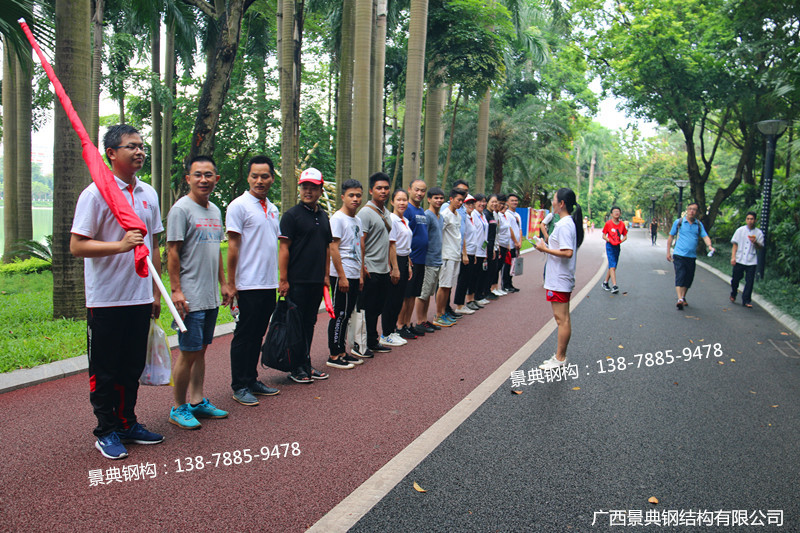 大港澳免费资科大全
