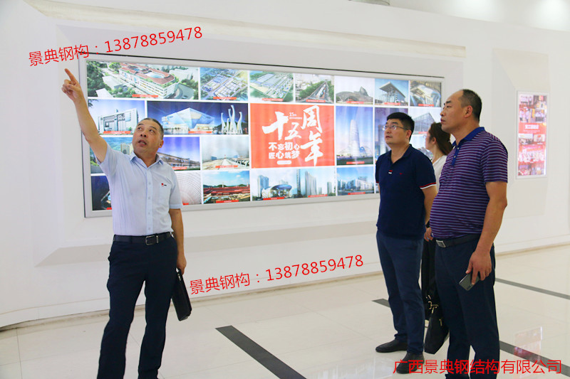 大港澳免费资科大全