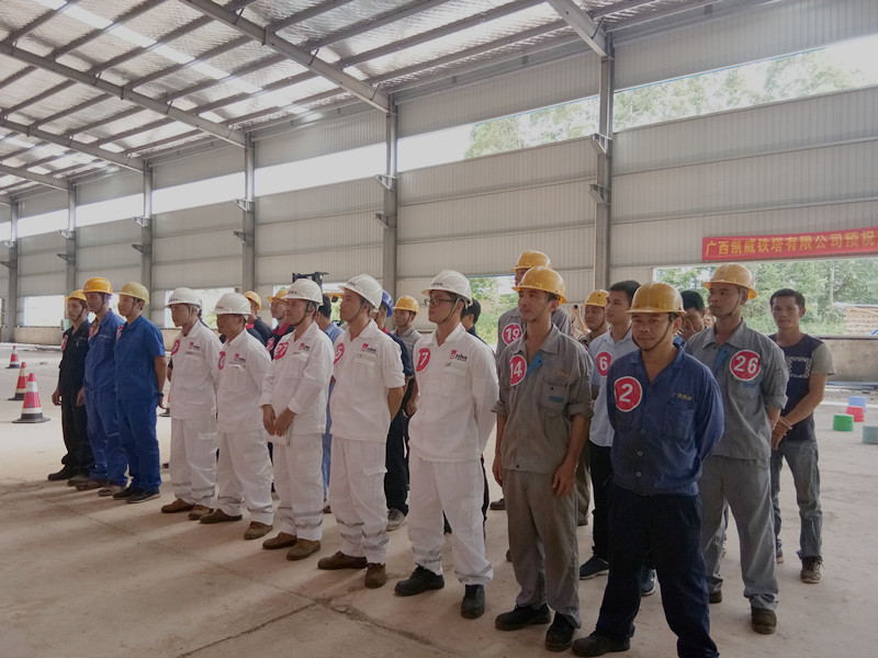 大港澳免费资科大全