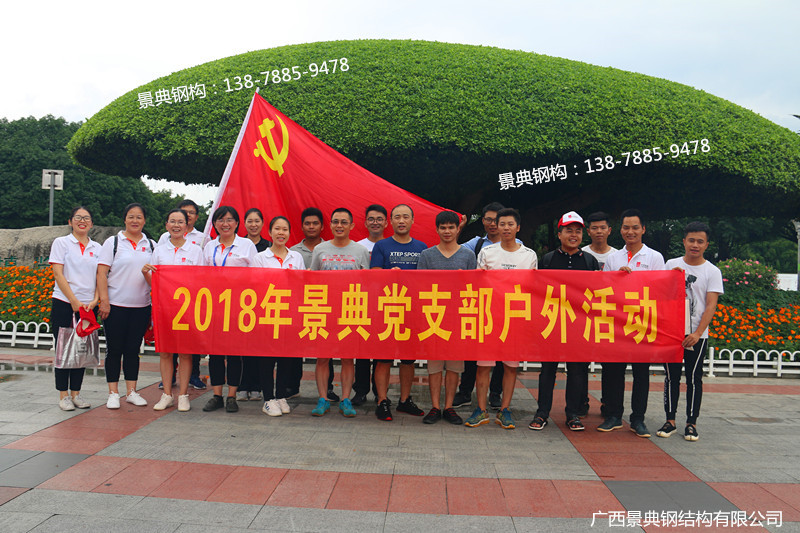 大港澳免费资科大全