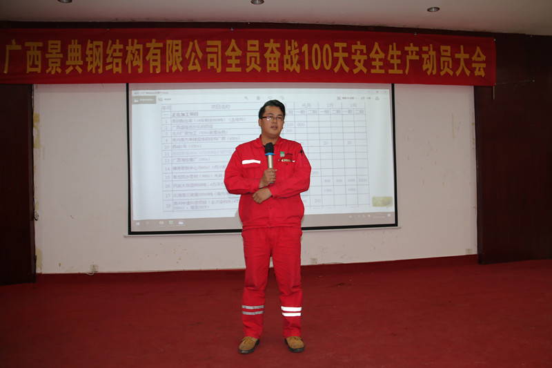 大港澳免费资科大全