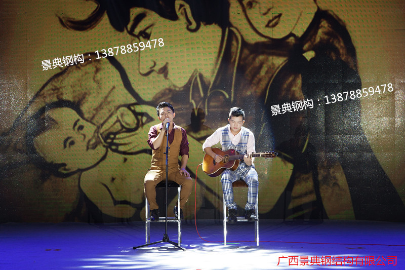 大港澳免费资科大全