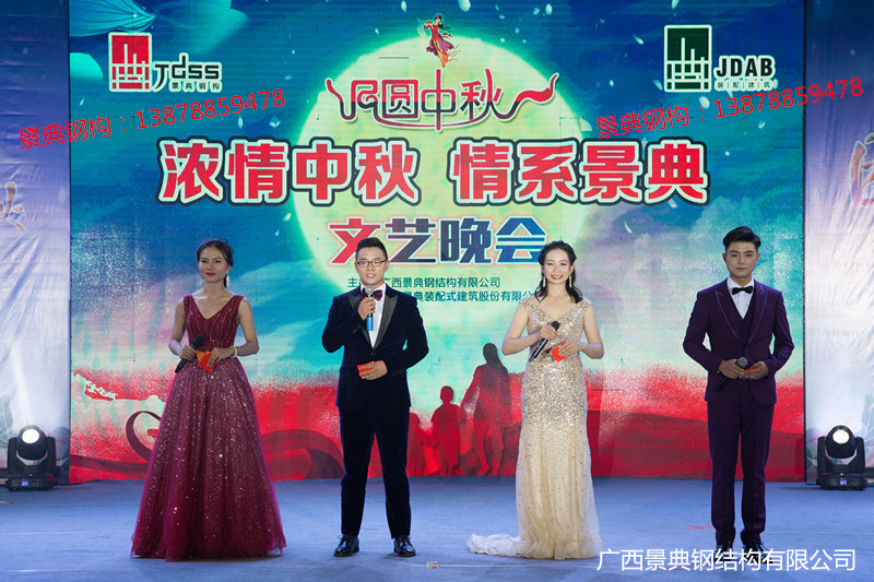 大港澳免费资科大全