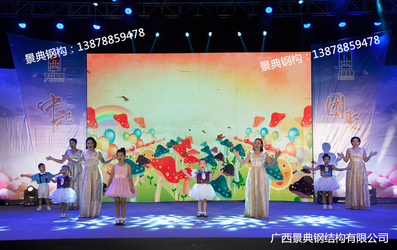 大港澳免费资科大全