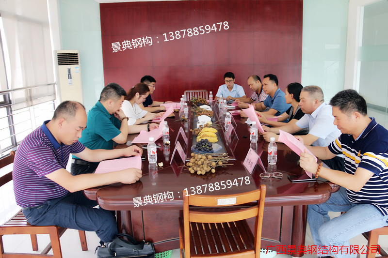 大港澳免费资科大全