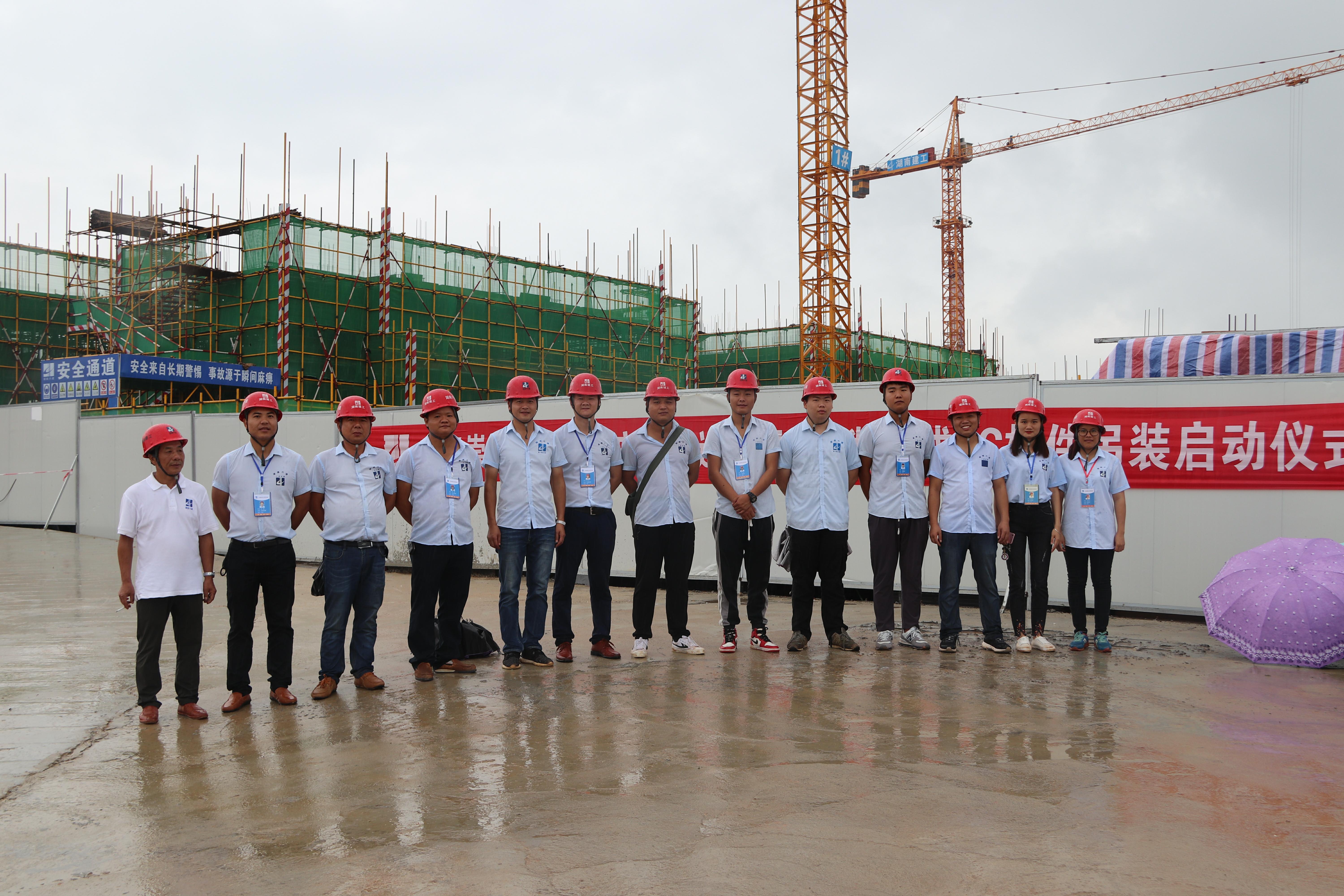 大港澳免费资科大全