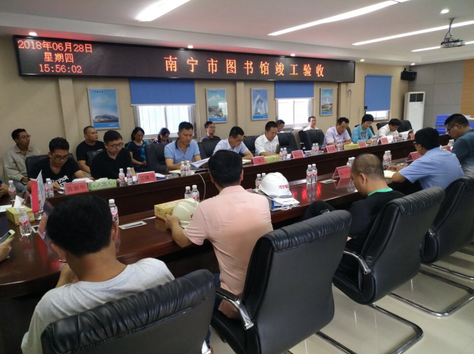 大港澳免费资科大全