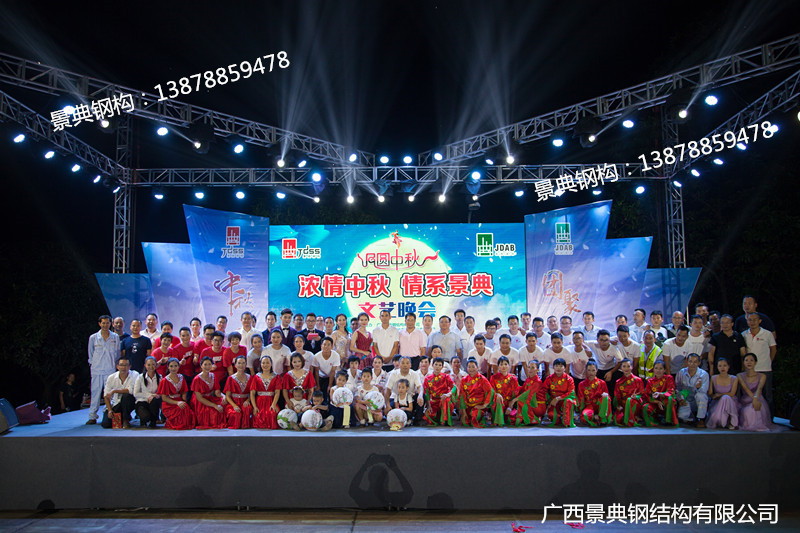 大港澳免费资科大全