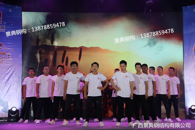 大港澳免费资科大全