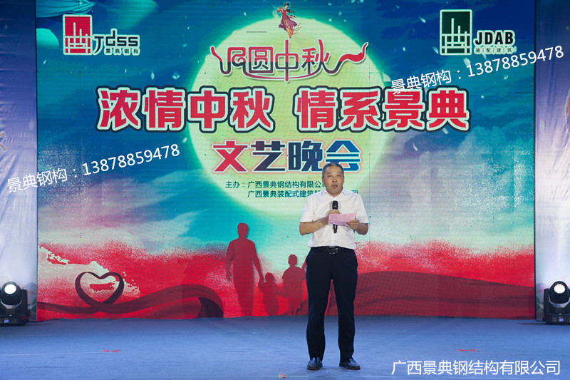 大港澳免费资科大全