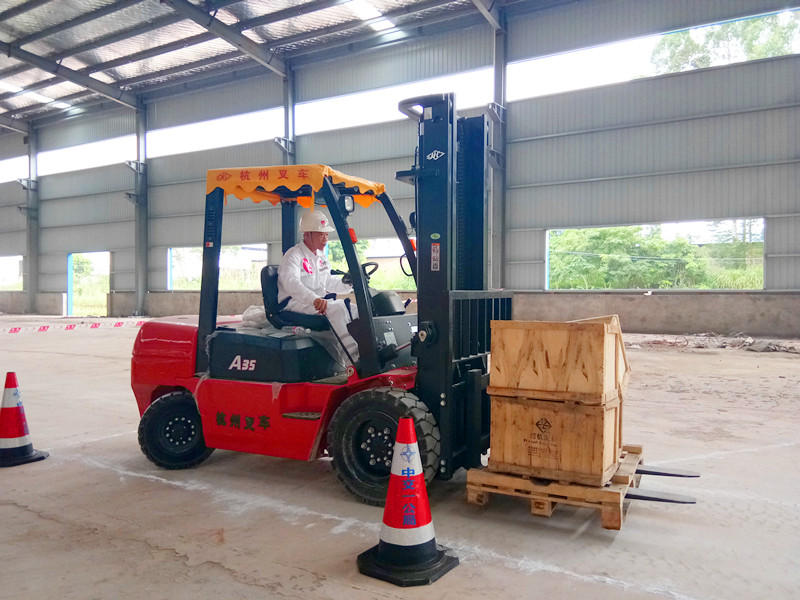 大港澳免费资科大全