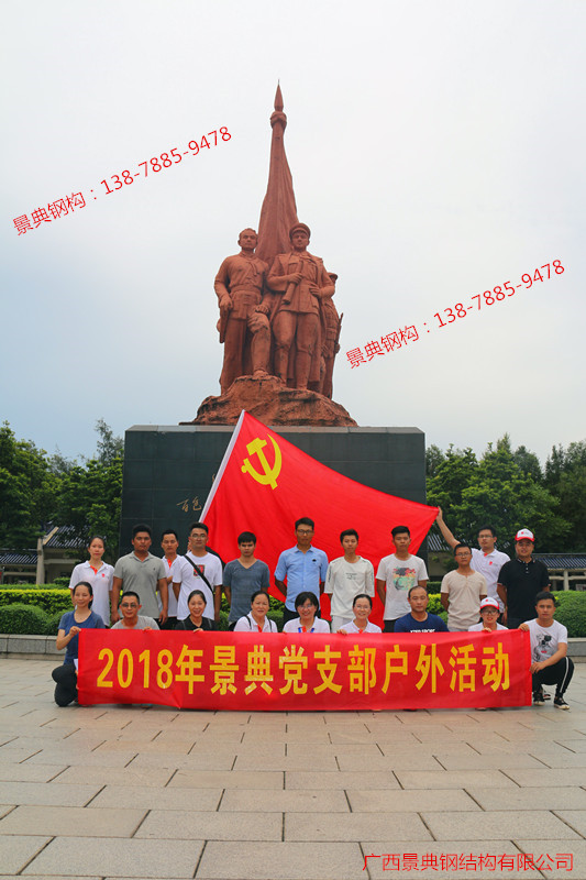 大港澳免费资科大全