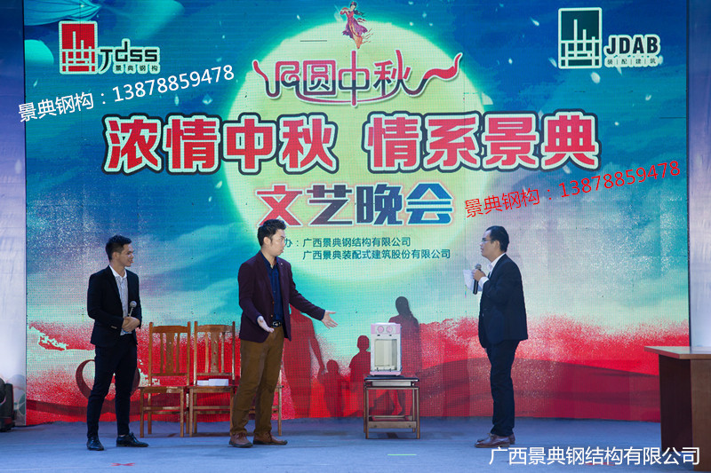 大港澳免费资科大全