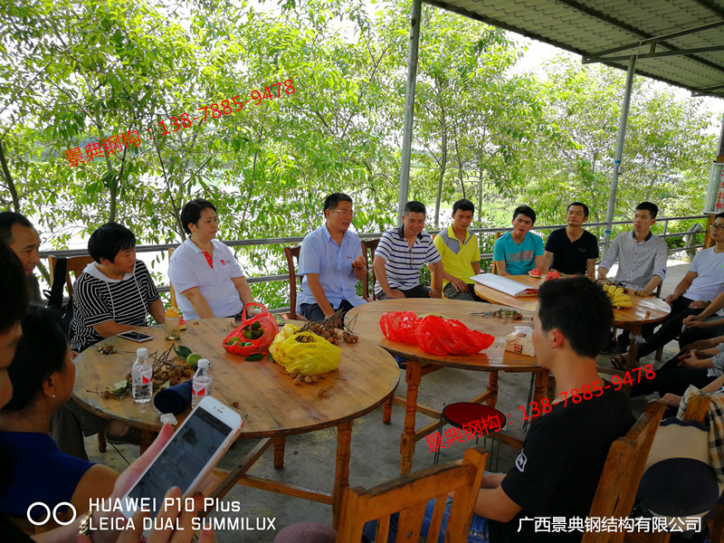 大港澳免费资科大全