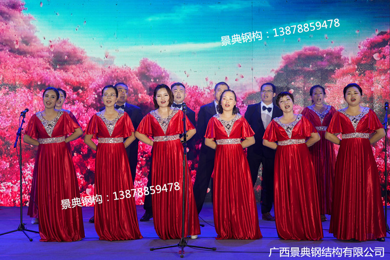 大港澳免费资科大全