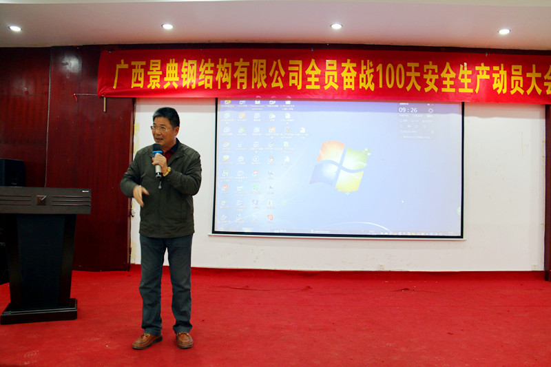 大港澳免费资科大全