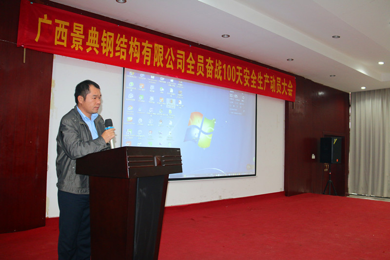 大港澳免费资科大全