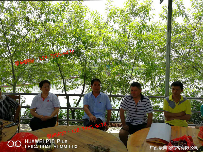 大港澳免费资科大全