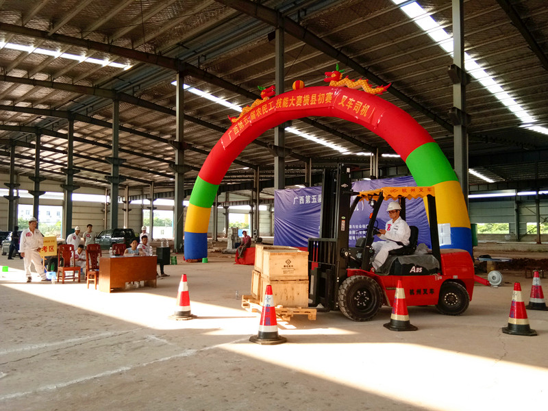 大港澳免费资科大全