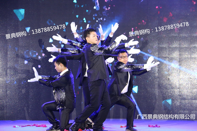 大港澳免费资科大全