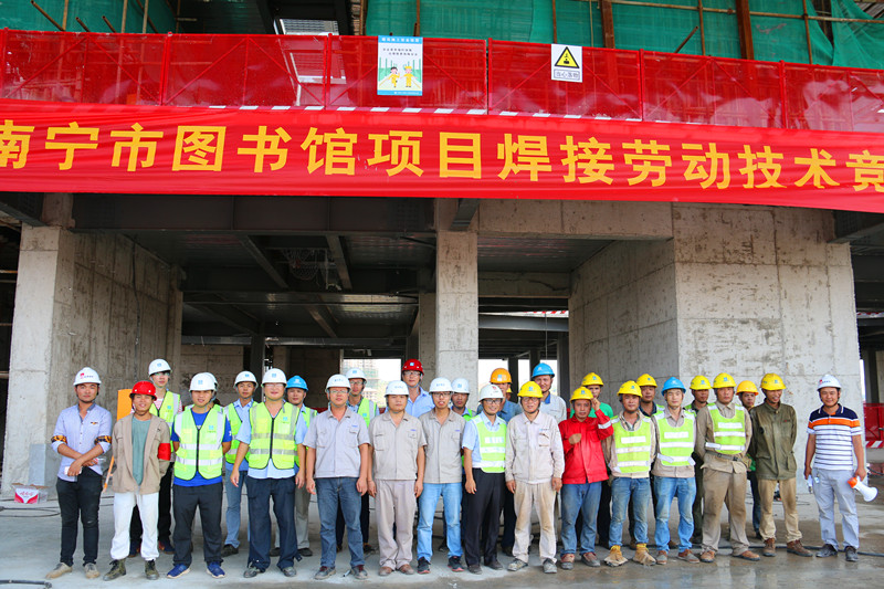大港澳免费资科大全