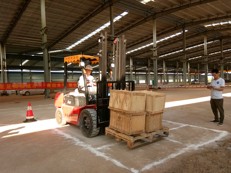 大港澳免费资科大全