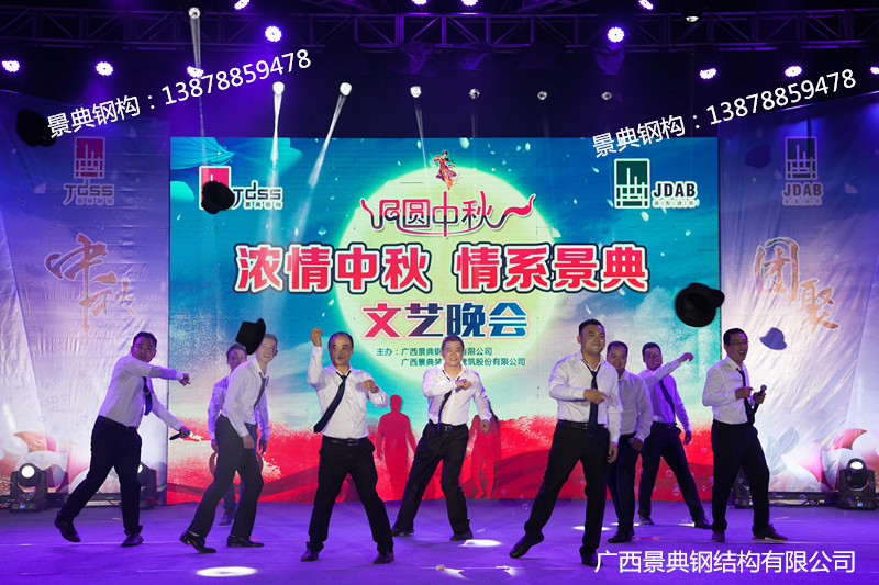 大港澳免费资科大全