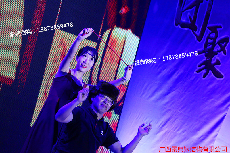 大港澳免费资科大全