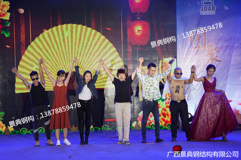 大港澳免费资科大全