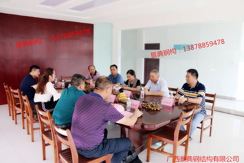 大港澳免费资科大全