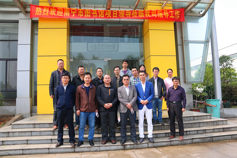 大港澳免费资科大全