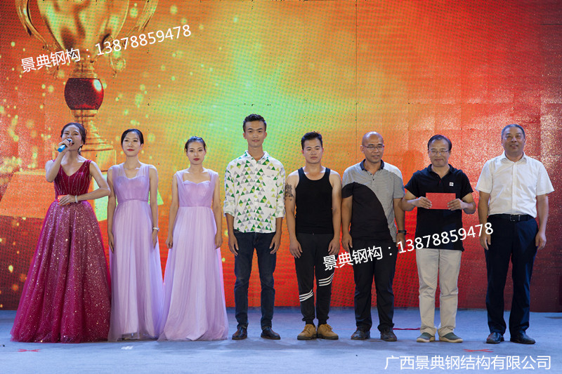 大港澳免费资科大全