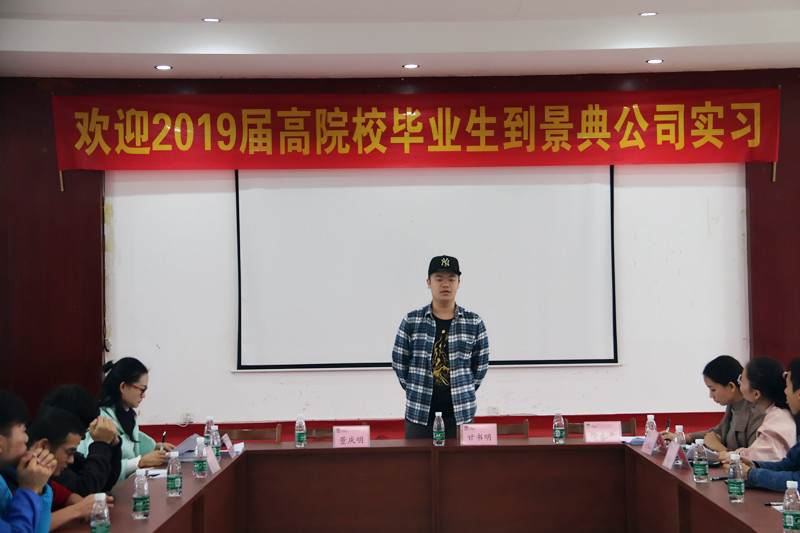 大港澳免费资科大全