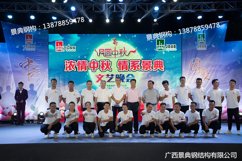 大港澳免费资科大全