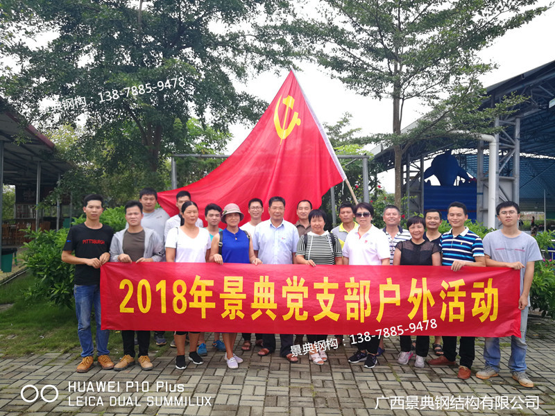 大港澳免费资科大全