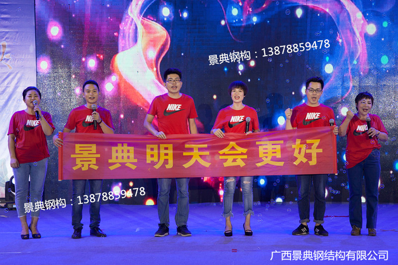 大港澳免费资科大全