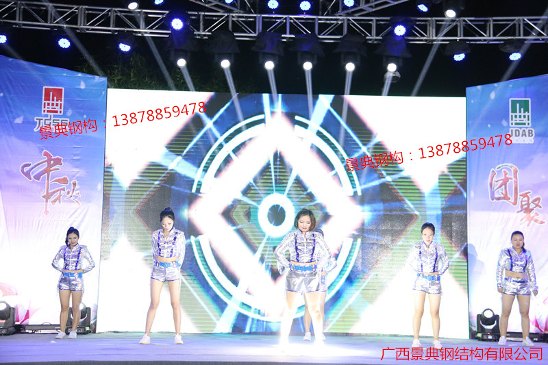 大港澳免费资科大全