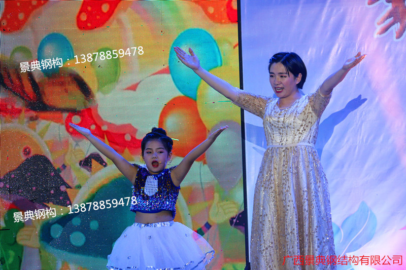 大港澳免费资科大全