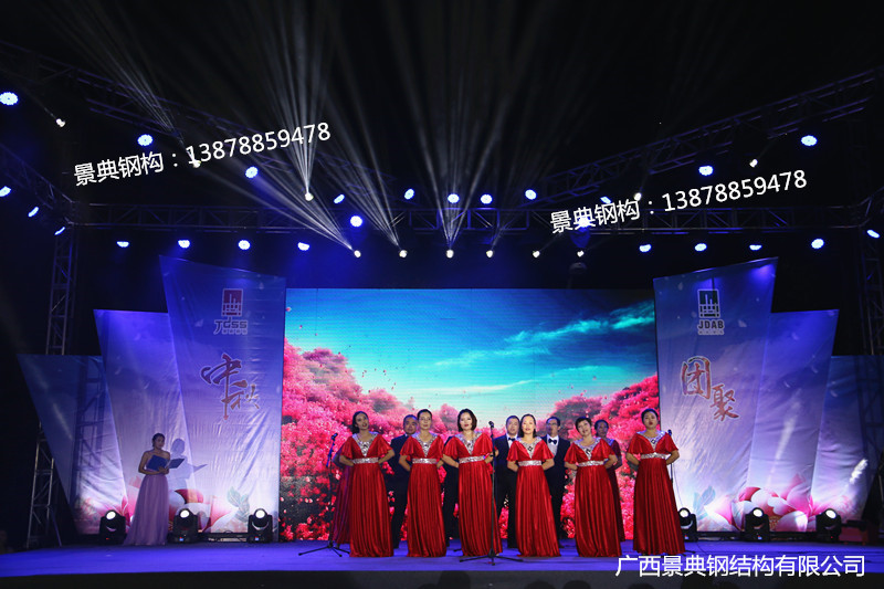 大港澳免费资科大全