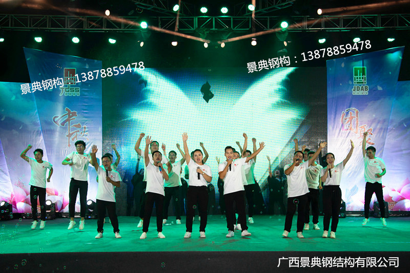 大港澳免费资科大全