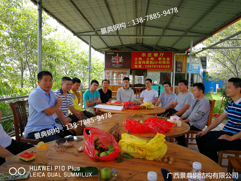 大港澳免费资科大全