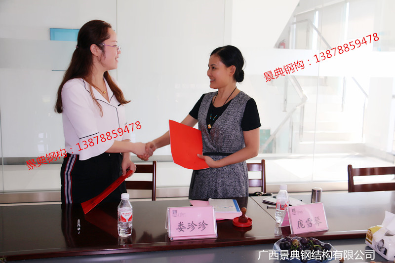 大港澳免费资科大全