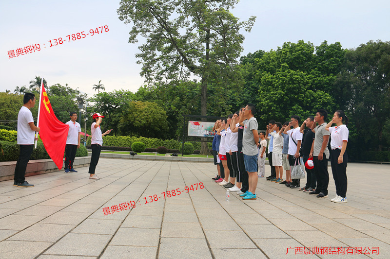 大港澳免费资科大全