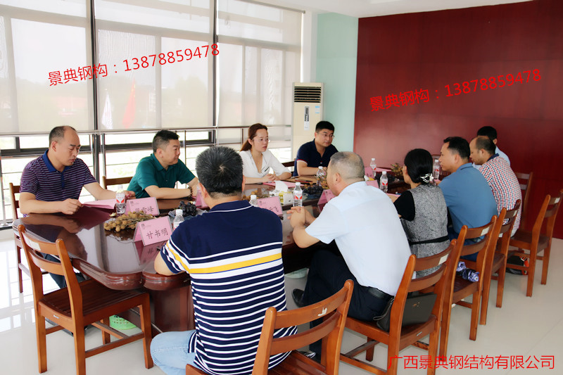 大港澳免费资科大全